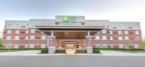 Отель Holiday Inn Express & Suites Plymouth - Ann Arbor Area, an IHG Hotel  Плимут 